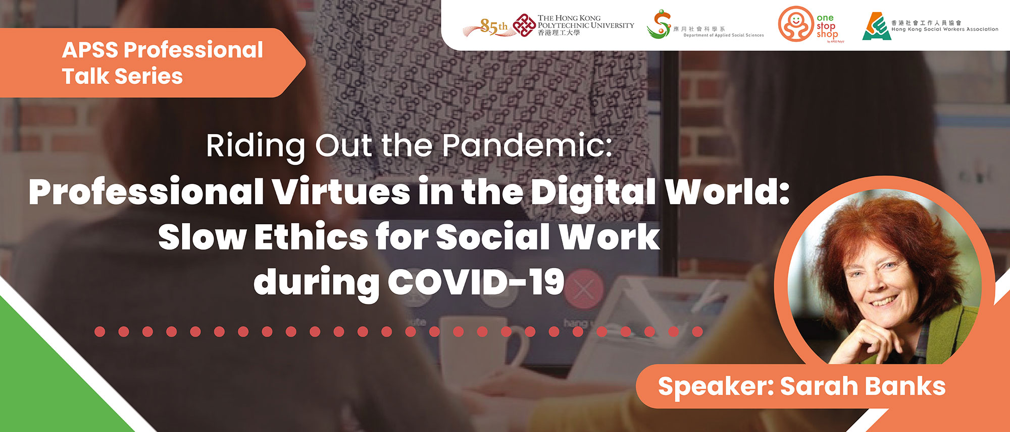 Riding Out the Pandemic: Professional Virtues in the Digital World: Slow Ethics for Social Work during COVID-19